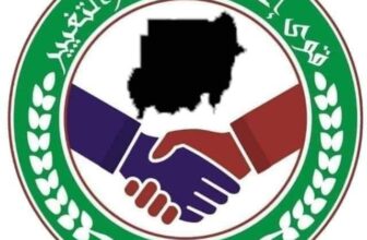 الحرية والتغيير ترحب ببيان الإيغاد عن السودان