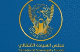 السودان.. لجنة سيادية تعلن 199 من قيادات المليشيا كإرهابيين