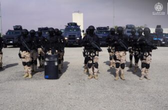 السعودية تُعدم 7 أشخاص بتهمة إنشاء وتمويل تنظيمات إرهابية