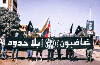 غاضِبون بلا حٌدود تكَذَّبَ مليشيا الدعم السريع