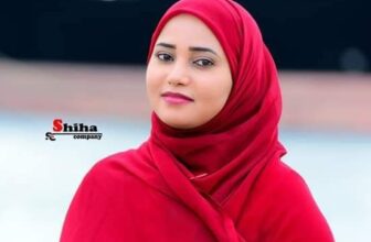فهيمة وارتداء “طاقية الإخفاء”