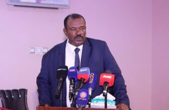 كارثة في البنك الزراعي..