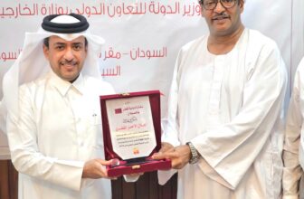 تكريم الهلال الأحمر القطري مكتب السودان