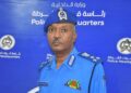 السودان ..  الشرطة  تقْتَرِبْ من  إِنتاج اكثر من مليون جواز الكتروني