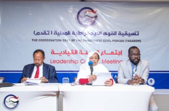 لماذا تلاحق النيابة حمدوك وقادة الأحزاب في السودان؟