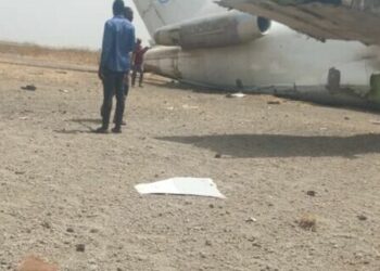 تحطم طائرة شحن تابعة لشركة  « كوش إير»