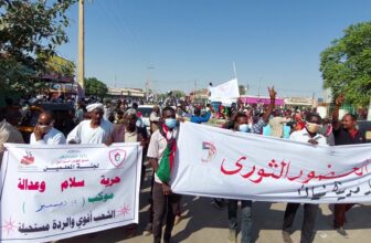 مقتل عضو بارز بلجان مقاومة نيالا