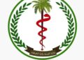 الخرطوم  تقف على الاستعداد لطوارئ العيد بمستشفيات الولاية
