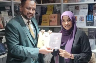 أسامة تاج السر بمعرض الدوحة للكتاب