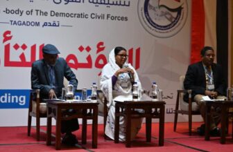 «المنبر 24 » يرصد اليوم الثاني لفعاليات مؤتمر «تقدم»