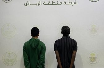 توقيف سودانيين بالسعودية