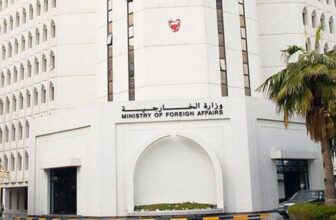 البحرين تحظر تمديد التأشيرة للسودانيين