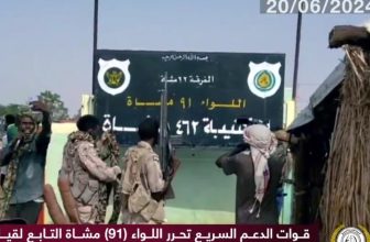 « المليشيا » تنصب حاكماً جديداً على غرب كردفان