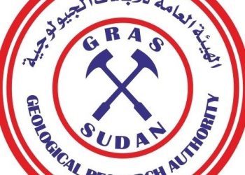  في أول تعليق لها كشفت الهيئة العامة للأبحاث الجيولوجية  السودانية عن تعرض منطقة منتصف البحر الأحمر قبل فجر اليوم  السبت  إلى عدة زلازل خفيفة في منتصف البحر الأحمر بين مكة وبورتسودان في اتجاه طوكر،