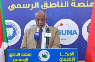 اعلن رئيس اللجنة الوطنية لجرائم الحرب وانتهاكات مليشيا الدعم السريع المتمردة ياسر بخاري أن الدعوى القضائية في البلاغ الخاص بالاعتداء والهجوم على مطار مروي وصلت مرحلة النطق بالحكم.