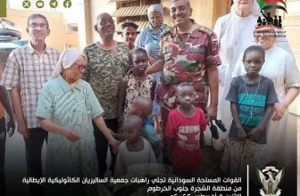 أجلت القوات المسلحة وجهاز المخابرات العامة 5 راهبات من جمعية "الساليزيان الكاثولكية الإيطالية" وقسيس من جمعية دون بوسكو الإيطالية و20 مواطنًا من جنوب السودان، من منطقة الشجرة جنوبي الخرطوم إلى أم درمان ومن ثم إلى بورتسودان.