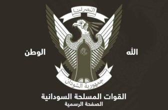 الجيش ينفي استهداف مقر السفير الاماراتي بالخرطوم