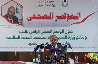 الصحة تكشف عن توصيل أدوية لمناطق تسيطر عليها مليشيا الدعم السريع