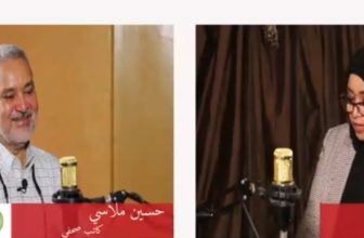 الكاتب الصحفي حسين حسين ملاسي في المحصلة مع أماني السيد.. المنبر وعيك يبني وطنا🇸🇩