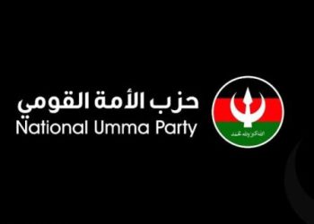 الأمة القومى : لا نعارض دخول قوات أممية لحماية المدنيين فى السودان