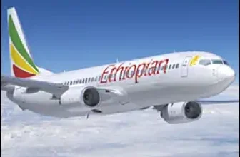 إثيوبيا تلوح مالياً بطلب مطار سودانى