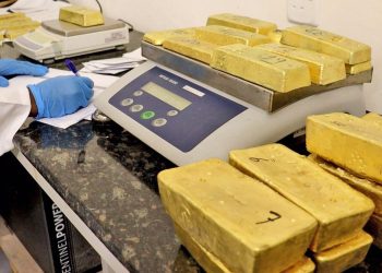 السودان:الموصفات و المقاييس تكمل إجراءات تصدير كميات من الذهب
