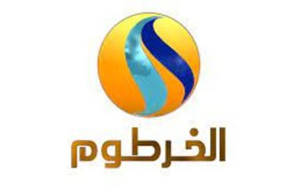 قريباً .. عودة بث هيئة إذاعة وتلفزيون ولاية الخرطوم