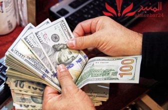 أسعار العملات الأجنبية مقابل الجنيه السوداني اليوم الأربعاء 30 أكتوبر 2024م