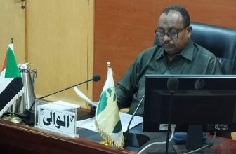 إعفاءات وتعيينات جديدة بولاية سودانية