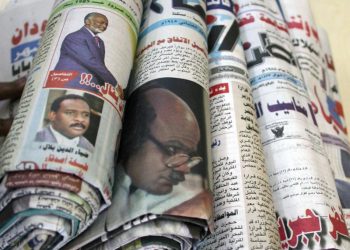 أبرز عناوين الصحف السودانية والمواقع الإلكترونية اليوم الثلاثاء الموافق 29 أكتوبر 2024 ..المنبر وعيك يبني وطنا 🇸🇩