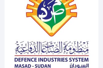 العاملون بالصناعات الدفاعية: عقوبات امريكا على ميرغني إدريس لن تعيقنا عن مواصلة مسيرتنا