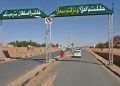 الجيش والقوات المشركة يهاجمان مواقع مليشيا الدعم السريع شرق الفاشر