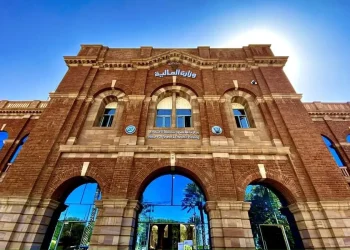 المالية تكشف عن تمويل من البنك الدولي للسودان