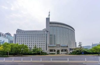 الصين تسمح الدخول لأراضيها بدون تأشيرة لمواطني 8 دول