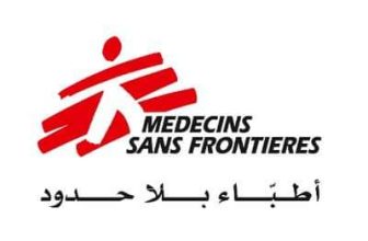 أطباء بلا حدود تتحدث عن إصابات خطيرة وسط الأطفال في بشائر