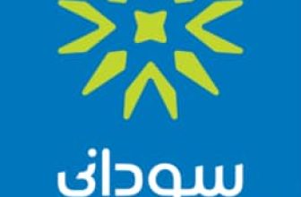 شبكة سوداني تعود لهذه المدينة..
