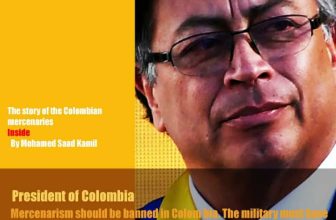 بعد مشاركة عناصر ضمن ملي.. شيا الدعم الس.. ريع..  إجراءات عقابية تجاه المرتزقة في كولمبيا..
