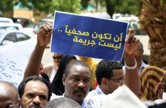 مراسلون بلا حدود تكشف عن تعرّض صحفيين سودانيين لأعمال انتقامية