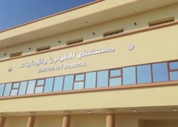 مركز غسيل للكلى بولاية سودانية مهدّد بالتوقف