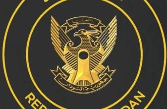 السودان.. تنويه مهم بشأن معاينة وظيفة بديوان الضرائب