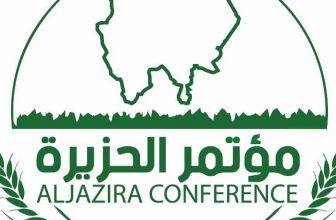 مؤتمر الجزيرة يكشف عن إحصائية صـ.. ادمة للقتلى بالولاية..