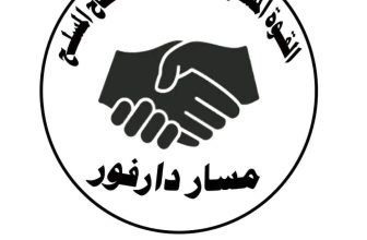 المشتركة تدفع بطلب عاجل للجنائية الدولية..