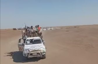 درع السودان يتلقى دعم كبير…