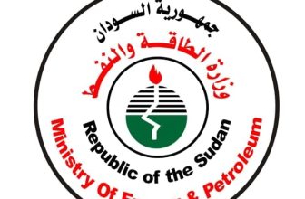 استقرار إمداد المواد البترولية ..