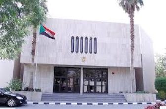 سفارة السودان بالرياض تكشف عن تطوّرات عاجلة بشأن امتحانات الشهادة