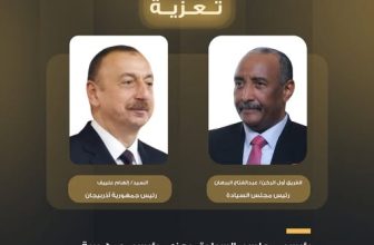 البرهان يبرق رئيس جمهورية أذربيجان في حادث تحطّم الطائرة