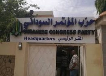 عضو بحزب المؤتمر السوداني يعلنها داوية