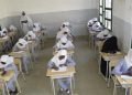 ارتباك في مراكز امتحانات الشهادة السودانية في هذه الدولة