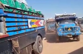 مسؤول يعلن عن وصول فوج من المواطنين إلى هذه المنطقة