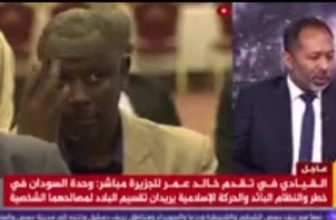 السودان..مسؤول الصحة الموقوف يردّ على القرار المثير